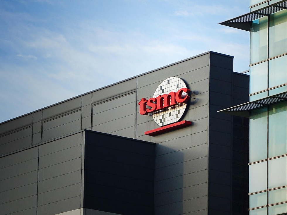 TSMC: Het Hart van de Chipindustrie