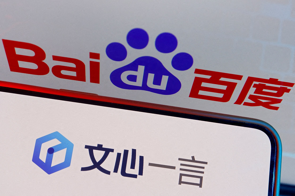 Baidu AI-technologie voor zoekmachine