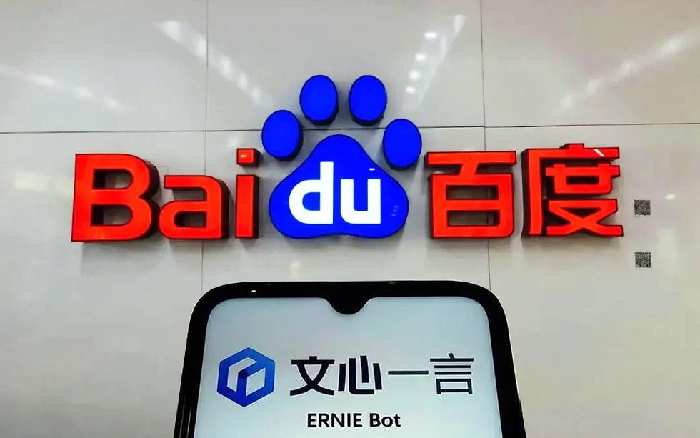 Baidu positioneert zich als strategische AI partner voor bedrijven en overheden: